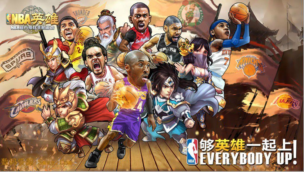 NBA英雄安卓版2015(战斗篮球手游) v1.3 官方最新版