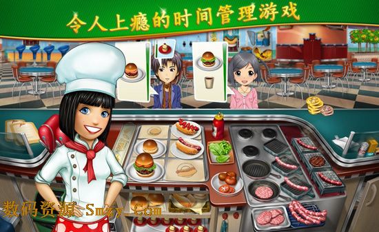 烹饪发烧友iOS版(模拟经营游戏) v2.4.2 官方手机版
