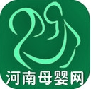 河南母婴网苹果版(手机资讯软件) v1.2 最新版