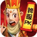萌妖嘻游iOS版(动作类手游) v1.11.2 官方版