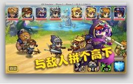 魔法先锋安卓版(手机角色扮演游戏) v2.3 android版