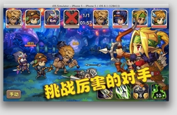 魔法先锋安卓版(手机角色扮演游戏) v2.3 android版