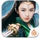 九阴IOS版(苹果角色扮演手游) v1.2 iPhone版
