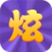 炫字体iOS版(苹果手机微信炫字体) v2.5.0 最新版