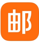 邮宝苹果版(手机快递app) v1.2 官方版