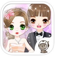 可爱恋人的婚礼苹果版(IOS换装养成游戏) v1.1 iphone版