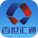 百世汇通快递苹果版(手机快递软件) v1.2 官方iOS版