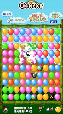 消灭气球2苹果版for iOS (休闲游戏) v1.1 手机官方版