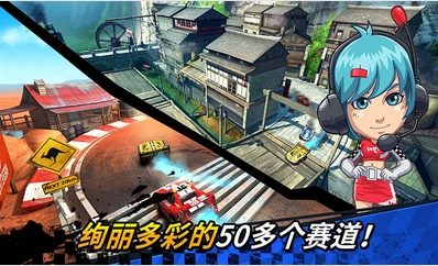 极速飞车心动超载手机版(竞速游戏) v1.8.6 Android最新版