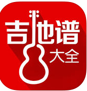 吉他谱大全3苹果版for iOS (手机吉他谱) v4.3 官方版