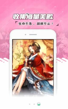 gacha二次元社区苹果版(手机二次元app) v2.4.0 iOS版