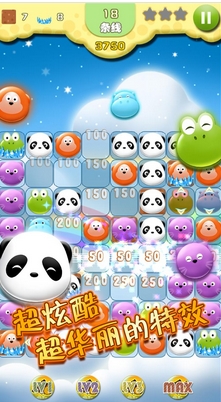 熊猫爆破手机版(Android消除游戏) v1.4 最新版