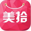 美拾海外购iOS版(手机海外购) v1.4.1 最新苹果版