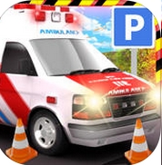 救護車模擬停車ios版(模擬停車遊戲) v1.4 最新蘋果版