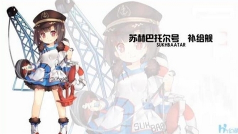 战舰少女R手游v2.0.3 Android版