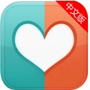 挚爱苹果版(手机情侣应用) v1.2.3 iOS版