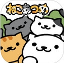 收集猫猫iPhone版(手机休闲游戏) v1.5.5 最新版