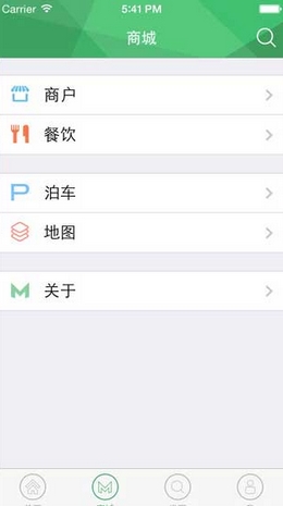 奥园广场苹果版(手机生活软件) v1.8.1 iphone版