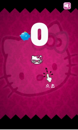 大头猫吃大头鱼安卓版(手机休闲益智游戏) v2.1 最新版