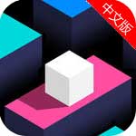 魔方跳跃苹果版(手机休闲游戏) v1.2.1 iPhone版