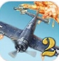 空战英豪2苹果版(AirAttack 2) v1.0 ios版