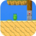小绿人海岛大冒险手机版(休闲益智游戏) v1.3 安卓版