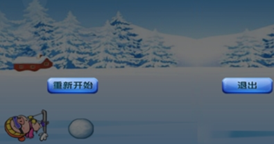 嘟嘟滑雪大冒险安卓版(休闲跑酷手游) v1.3 免费版