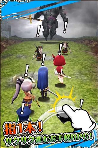 姬王与最后的骑士团iOS版(苹果换装游戏) v1.3.2 手机版