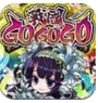 战国GOGOGO苹果版(手机角色扮演类游戏) v1.1.0 官方iOS版
