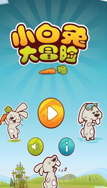 小白兔大冒险安卓版(手机冒险游戏) v1.5.8 手机版