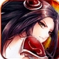 破天武狂苹果版(手机战斗游戏) v1.1.37 iOS版