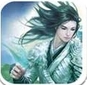 剑网3苹果版(手机角色扮演类游戏) v1.2 官方iOS版