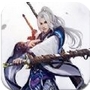 剑侠移动版手游(苹果武侠游戏) v1.2 iphone版
