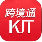跨境通商城手机app(苹果购物软件) v2.3.0 最新版
