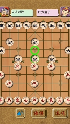 中国象棋大师安卓版(手机象棋游戏) v1.12.5 官方版