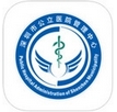 健康易iPhone版(苹果手机医疗软件) v1.1.5 ios版