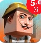 方脸人大冒险苹果版(手机冒险游戏) v1.2.0 官方iOS版