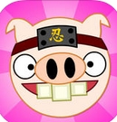 飞天忍者猪iOS版(苹果休闲游戏) v1.2.0 手机版