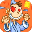 GIF动画表情大全iOS版(苹果手机动态表情) v1.3 官方免费版