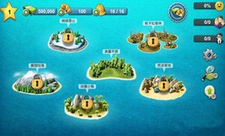 岛屿城市4模拟人生大亨内购手机版v1.2.3 安卓特别版