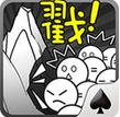 愚公移山2安卓版(手机休闲游戏) v1.3 最新版