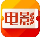 网易电影票苹果版for iphone (手机电影票购买软件) v3.7 官方最新版