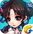 仙剑奇侠传苹果版for iPhone/ipad (手机卡牌游戏) v1.3.19 免费iOS版