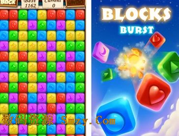 爆炸方块安卓版(Blocks Burst) v1.6 免费版