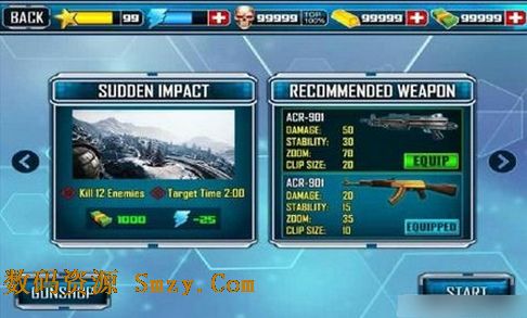 狙击手传奇3D安卓版(手机射击游戏) v1.7 最新版