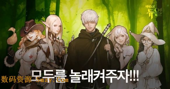 洛奇决斗IOS版(手机MMORPG游戏) v1.4.2 最新官方版