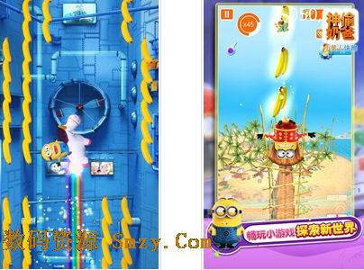 神偷奶爸小黄人快跑安卓版(Minion Rush) v3.8.5 官方免费版