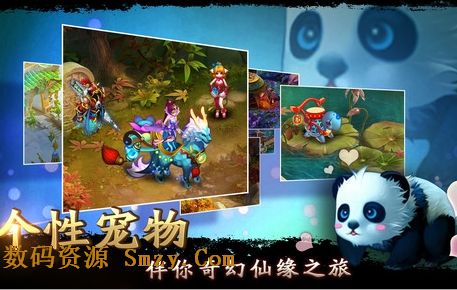 大话来了苹果版(大话来了IOS版) for iphone v1.4.3333 官方免费版