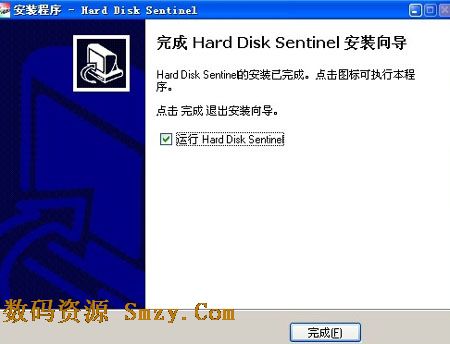 Hard Disk Sentinel2