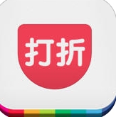 折扣精品苹果版(折扣精品iphone版) v3.6.0 官方ios版